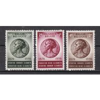 87.Bg. Бельгия. 80-летие королевы Елизаветы. 1956 г. Полная серия. Mi.##1040 -1042(*)