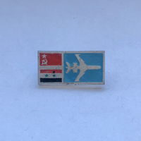 Международные авиаперелеты СССР-Сирия