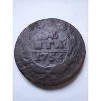 Россия.Денга 1753 г.