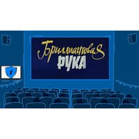 Создание "вредного" обзора на кинофильм или мультфильм