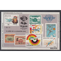 Авиация. Боливия 1976. 1 блок. Michel N бл82 (45.0 е)