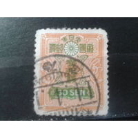 Япония, 1929. Стандарт. Герб