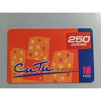 Телефонная карта.