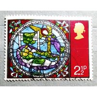 Марка Великобритания 1971 год Рождество