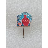 Львов. Музей этнографии. #-VI-03