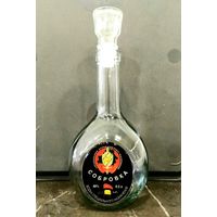 Бутылка от Водки СОБРОВКА * с Пробкой * 0.5 литра * высота 23 см * диаметр 10 см * СОБР * Спецназ * Специальный Отряд Быстрого Реагирования