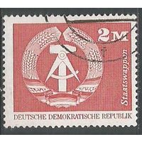 ГДР. Герб страны. 1974г. Mi#1937.