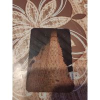 Реклама,казахстан,1979