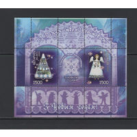 С Новым годом! С Рождеством Христовым! Беларусь 2009 Блок коллекционных марок
