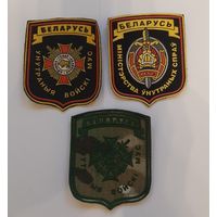 Шевроны МВД и ВВ РБ