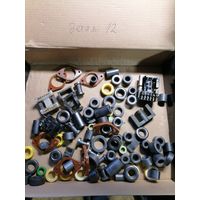 Лот деталей 12