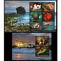 2015 Сент-Китс 1468-1473KL+1474-1475/B151 Морская фауна 26,00 евро