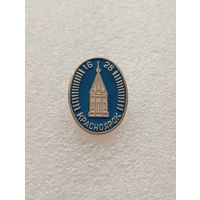 Красноярск. #-VI-05