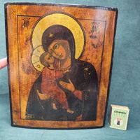 Старт с 1 Рубля !!! Икона Дева Мария 22см на 26см !!!