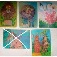 Стерео календарики,  малотиражные, на выбор