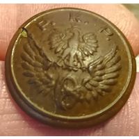 Пуговица  PKP. Польские железные дороги.