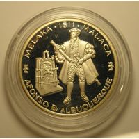 Португалия 200 Эск. 1995 Афонсо д'Албукерке, Малакка, Серебро