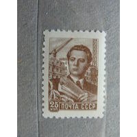 Продажа коллекции с 1 рубля! Чистые почтовые марки СССР 1959г.