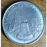 Сан-Марино 50 лир 1979 UNC