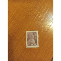 1923 РСФСР мих.219 красноармеец зуб 14 1/2 чистая клей MNH** концовка (2-2)