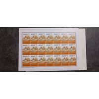 Беларусь стандартный выпуск 14. Лист. 10000 Зак 158-2015