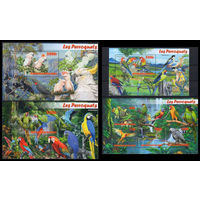 ЛИСТЫ МАЛИ 2023г.   СТО