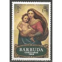 Антигуа. Рождество. Сикстинская Мадонна. 1976г. Mi#414.