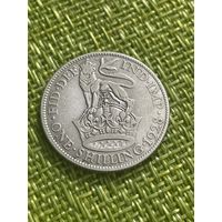 Великобритания 1 шиллинг 1928 г ( Английский герб )