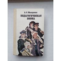 Книги с 50 копеек ! Распродажа !!!