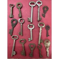 Ключи.цена за все.