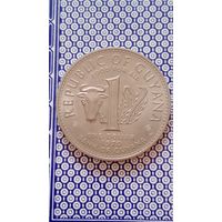 Гайана 1 доллар 1970 ФАО