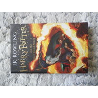 Harry Potter and the Half-Blood Prince. J.K.Rowling.