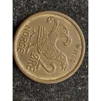 2 эре норвегия 1960