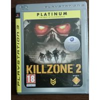 Killzone 2  PS3