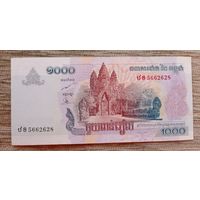 Werty71 Камбоджа 1000 риелей 2007 UNC банкнота