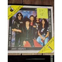 Deep Purple Smoke on the water виниловая пластинка
