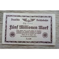 Werty71 Германия 5 миллионов 5000000 марок 1923 Железная дорога ЖД банкнота Гроссгельд