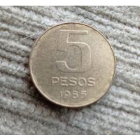 Werty71 Аргентина 5 песо 1985