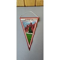 Вымпел "Брестская крепость"