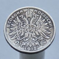 Австро-Венгрия 2 кроны 1912
