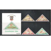 Панама-1984 (Мих.1580-1583,БЛ.12) ** , Спорт, ОИ-1984, (полная серия)