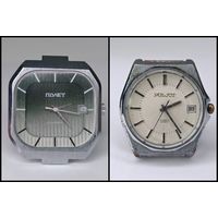 Часы Полёт 23 камня Автоподзавод. СССР На восстановление. Одним лотом.С рубля