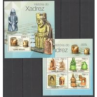 Гвинея-Бисау 2012 Спорт Шахматы MNH Блок + лист 4 марки