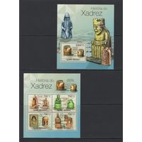 Шахматы Гвинея-Бисау 2012** История шахматных фигур