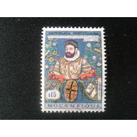 Мозамбик, колония Португалии, 1969. Поэт Луис Вас де Камеш