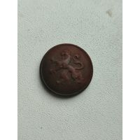 Пуговица Голандия.