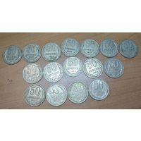 16 полтинников. Годовых