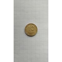 10 копеек 2012 г. Украина.