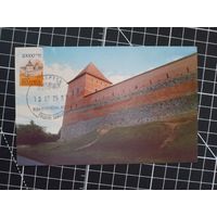 Беларусь. 2025. Лидский замок. Картмаксимум. Спецгашение