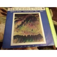 М. К. Чюрленис - Море. В лесу (симфонические поэмы)